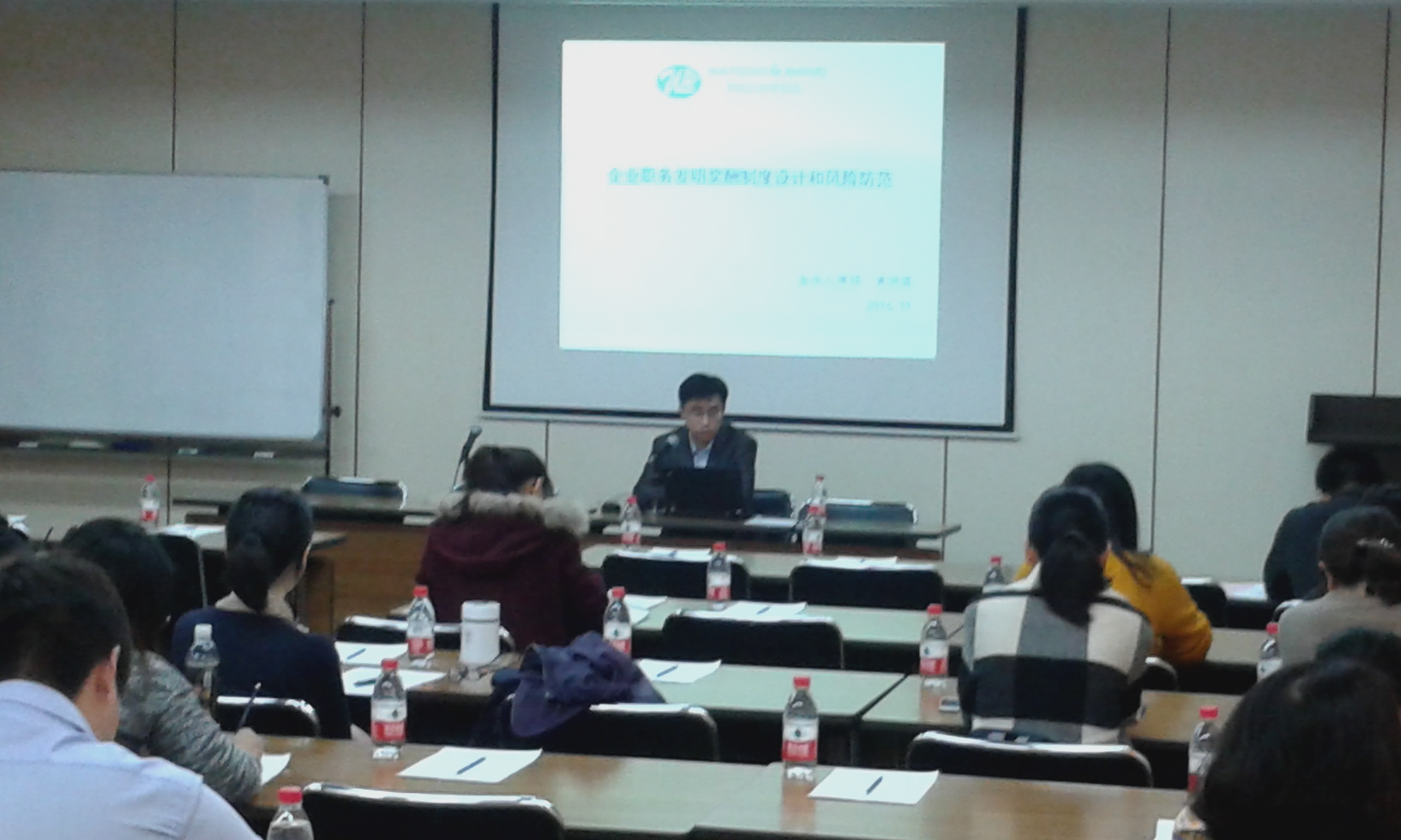 1480383784287009607.jpg 主讲人+听众重新曝光.jpg