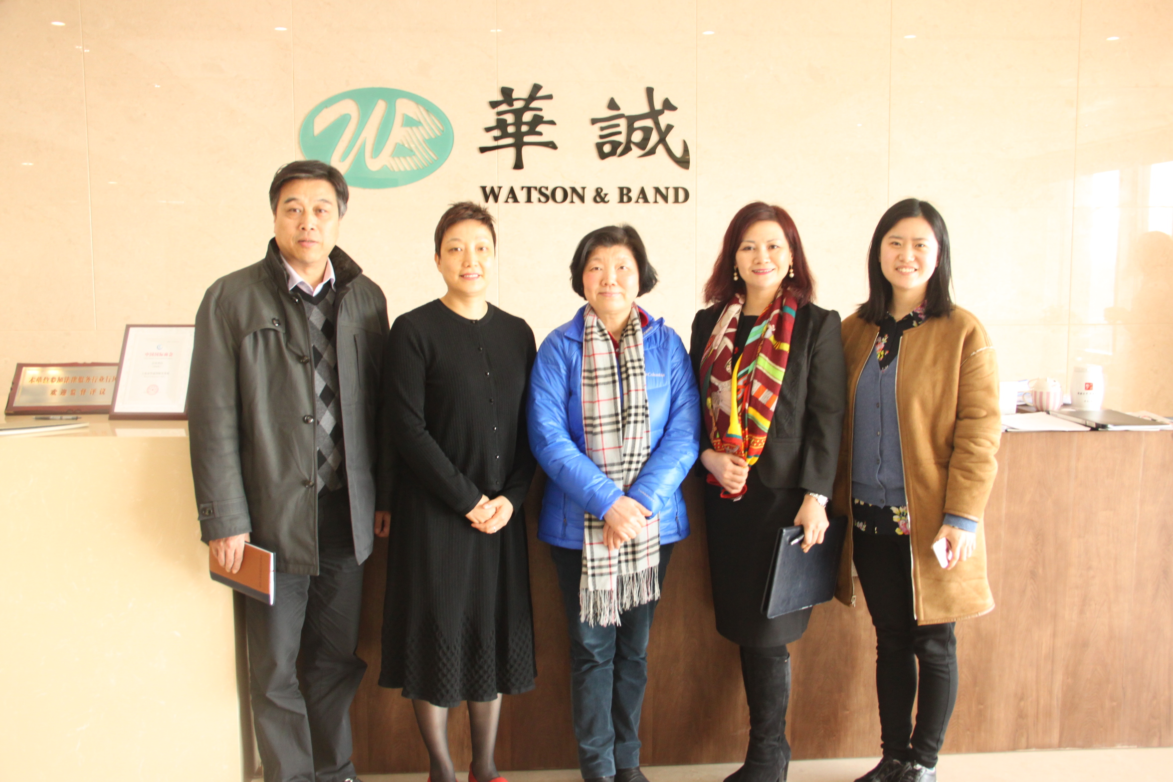 1489126442809011227.jpg 前台合影2.jpg