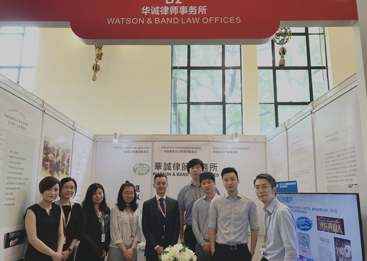 国际律师事务所排名_律师事务所排名前十位(2)