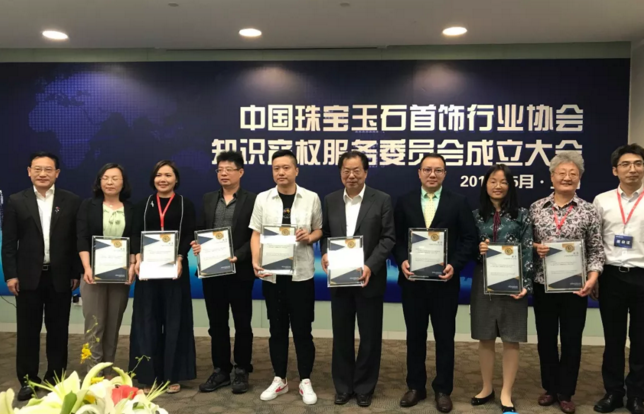 微信图片_20180515132800.png