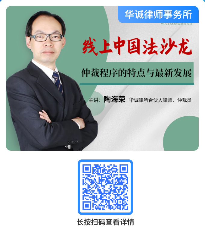 微信图片_20201130134103.jpg