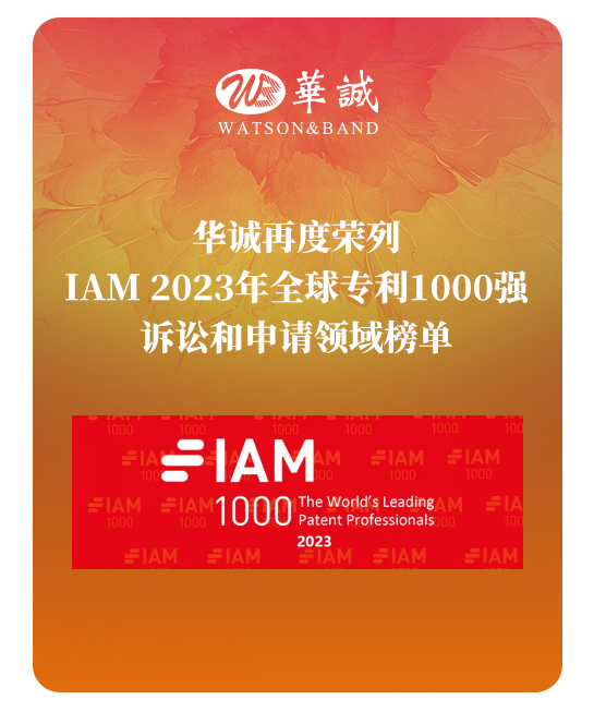 huojiang-7.14.png