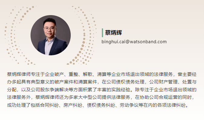 1742980839195027092.png image.png