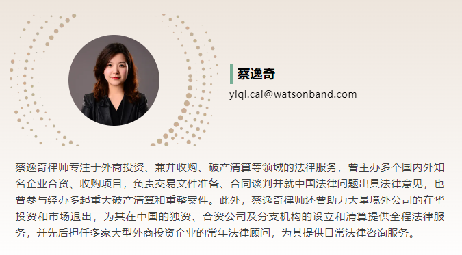 1742980858053087533.png image.png