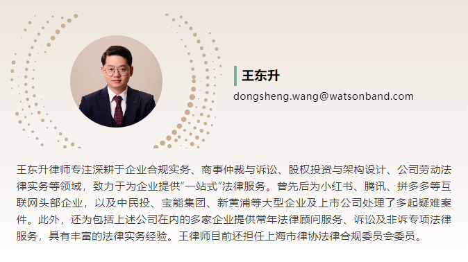 1742981010974025310.png image.png