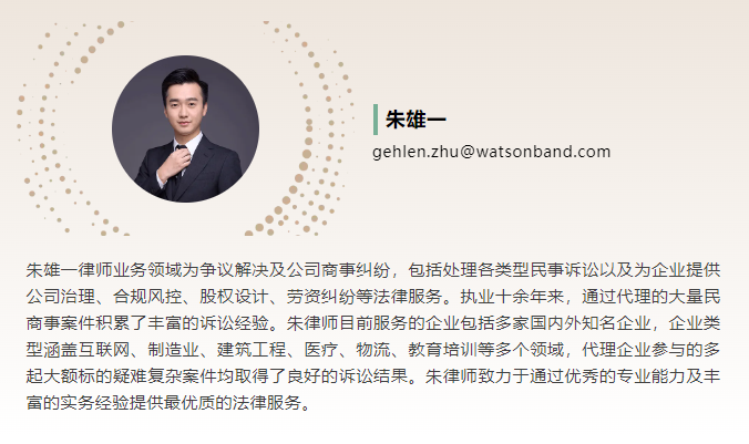 1742981032858029287.png image.png