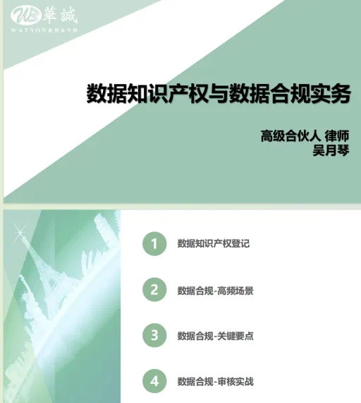 4d8ac3a2c4a02f232ec546e5b922da8.png