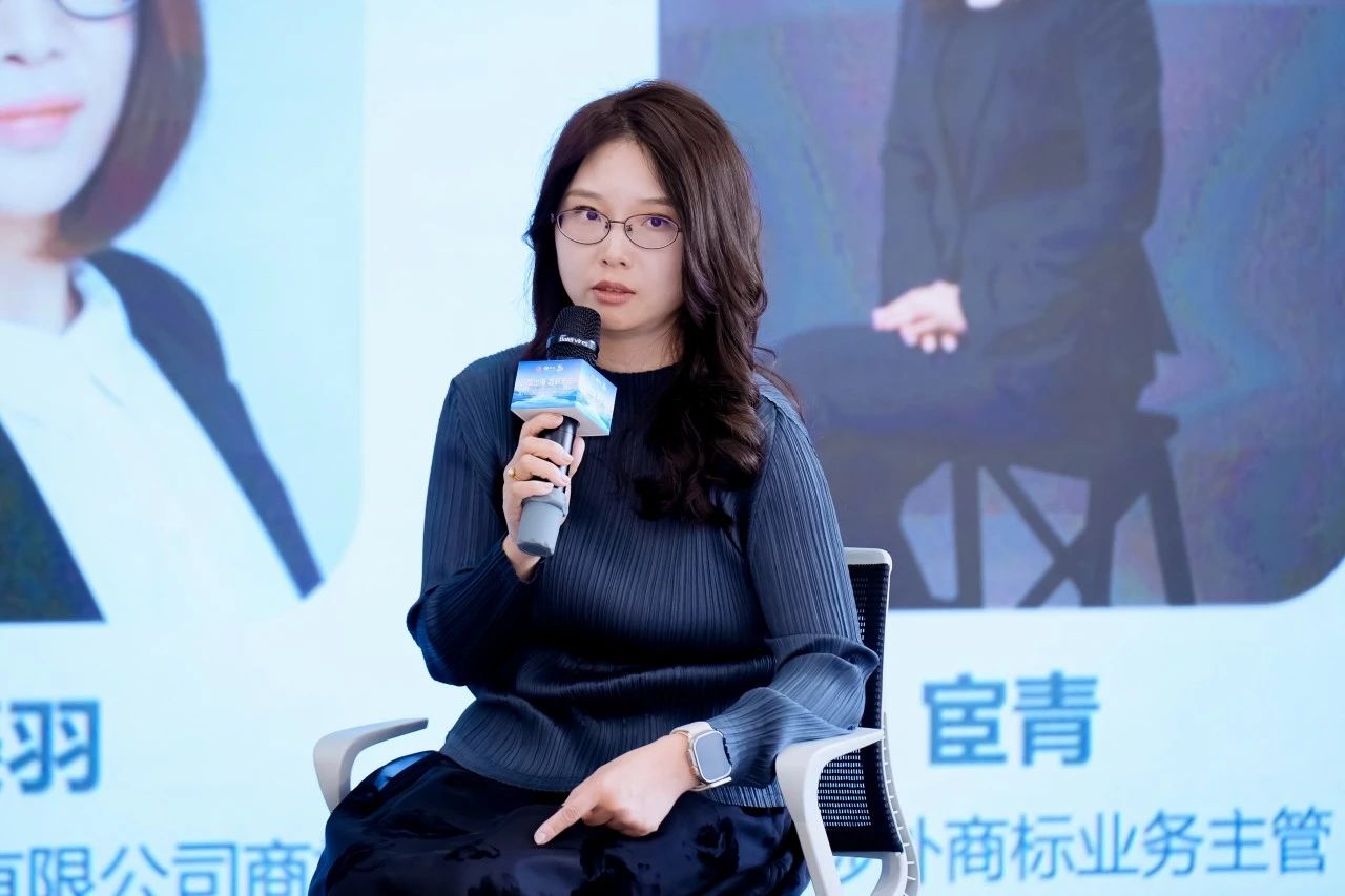 0a59351c-68fa-43e9-94e8-cd5d3e85762c.jpg