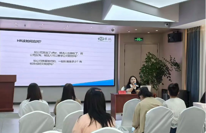 企业微信截图_17491006667863.png