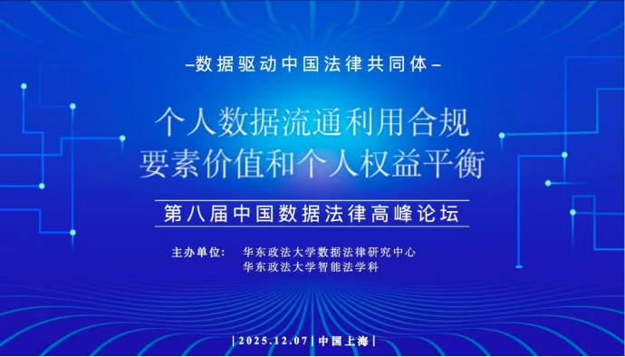 1765766160954063023.png 4eb6634958a483a05d34bd296f04a898.png