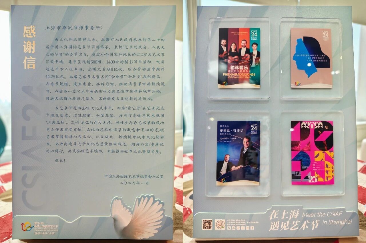 1773728169764003540.jpg 5e2a738356734a5f18cb176cf7e87315.jpg