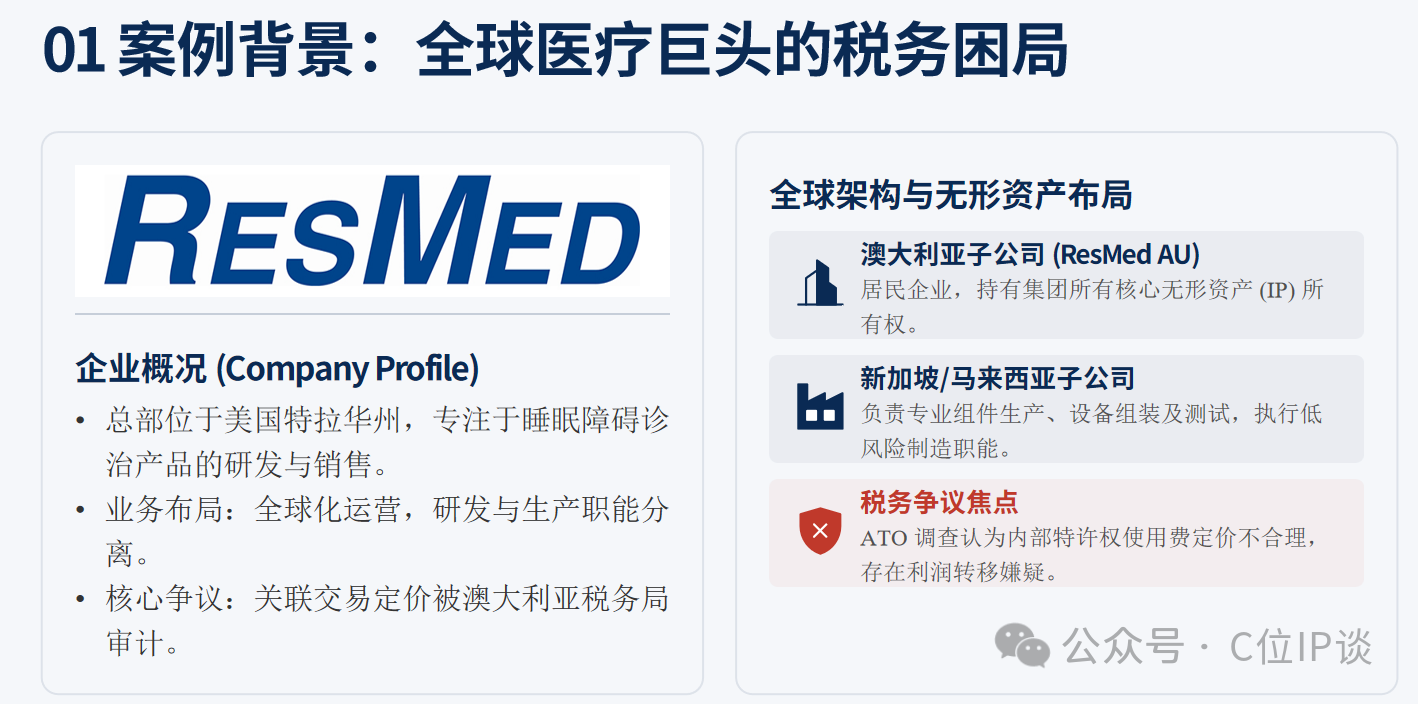 1773728589961030841.png 31753af832436715279810175c8458a1.png