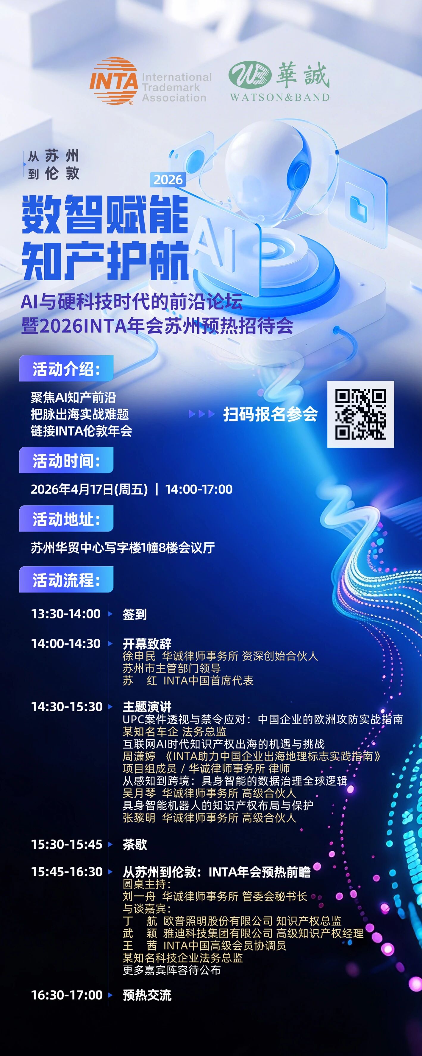 1774405350541023809.jpg 6e2c1b3c9e14065141c50f2aa59fe39b.jpg