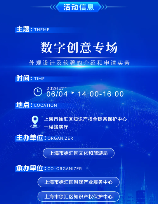 企业微信截图_178047284327.png